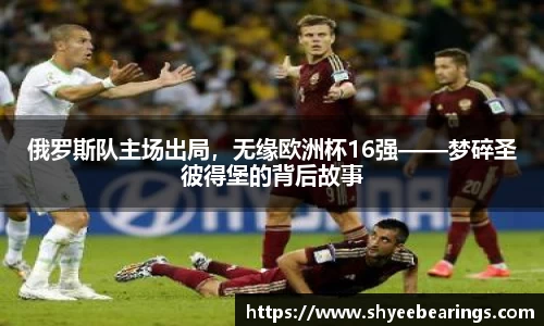 ub8优游平台