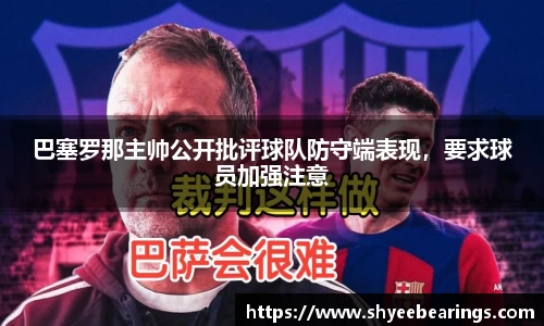 优游平台