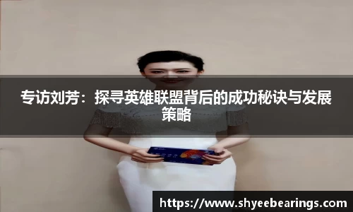优游平台
