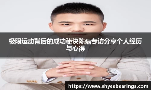 优游注册