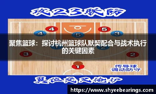 ub8优游平台