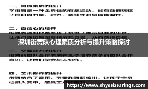 优游平台