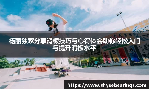 ub8优游平台