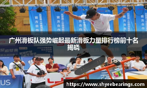 ub8优游平台