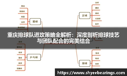 优游平台