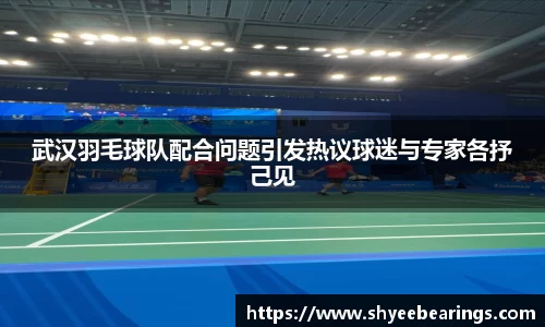 ub8优游平台
