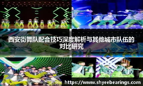 ub8优游