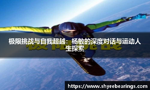 ub8优游平台