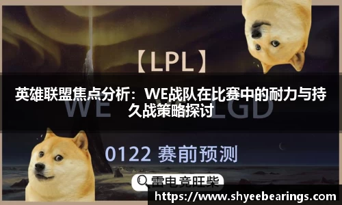 ub8优游平台