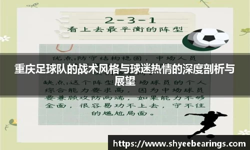 优游平台