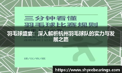 ub8优游