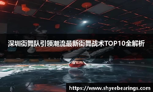 ub8优游