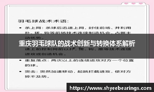 ub8优游平台