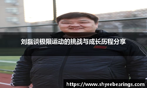 ub8优游平台