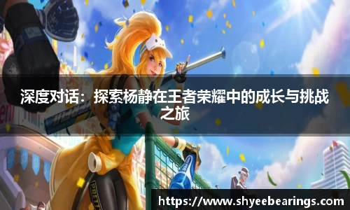 ub8优游