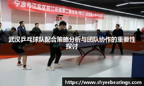 ub8优游