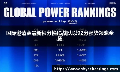 ub8优游平台