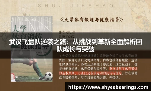 ub8优游平台