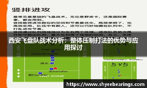 ub8优游