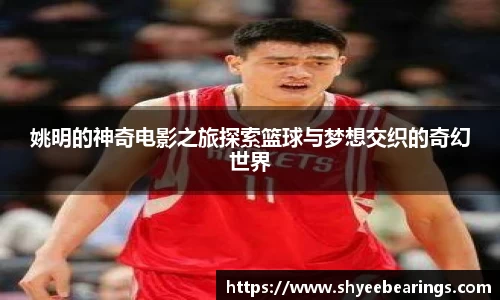 ub8优游平台