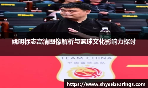 ub8优游平台