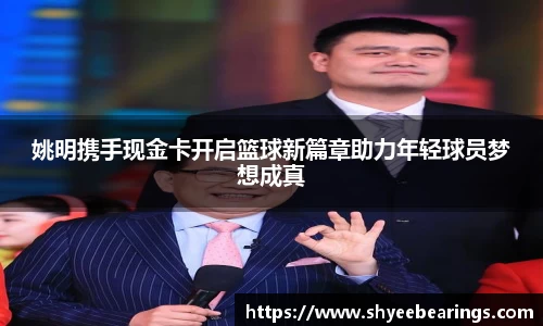 优游注册