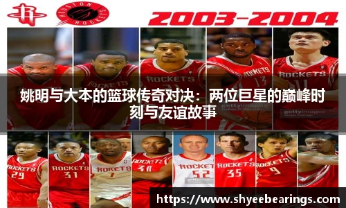 ub8优游