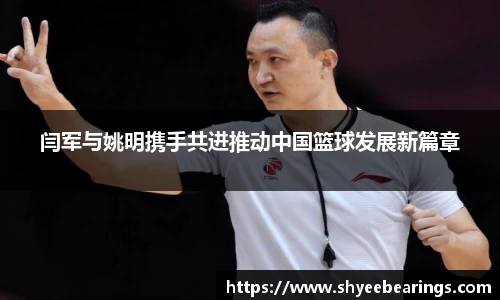 ub8优游平台