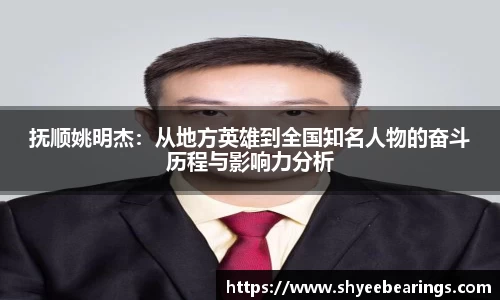 优游注册
