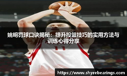 ub8优游