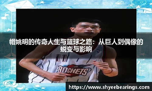 ub8优游平台