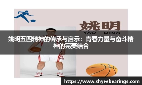 ub8优游