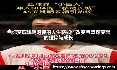 ub8优游