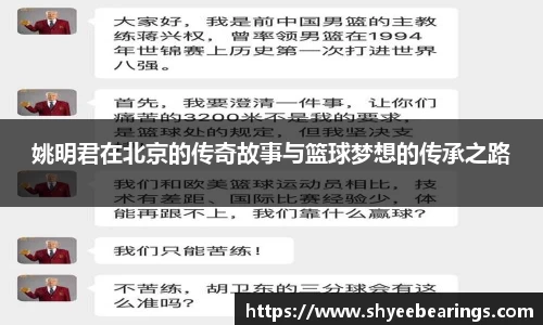 ub8优游