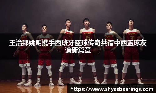 ub8优游