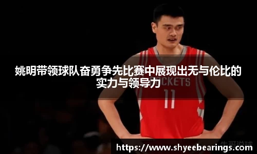ub8优游