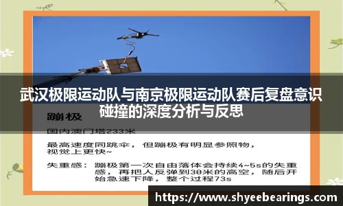 ub8优游平台