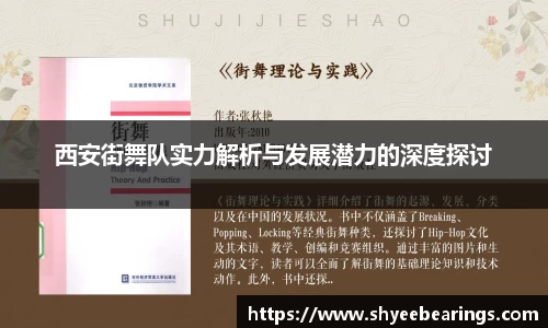 ub8优游