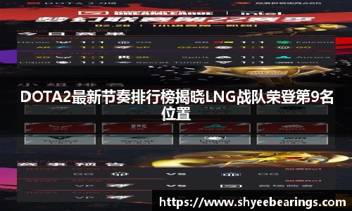 ub8优游
