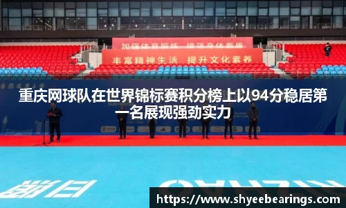 优游平台
