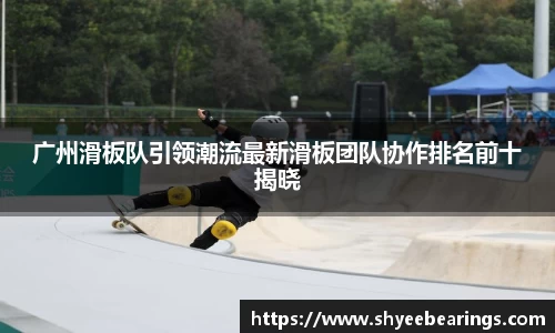 ub8优游平台