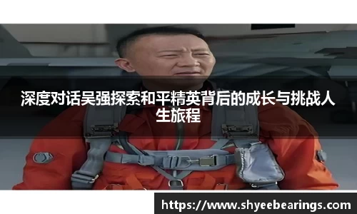 优游注册
