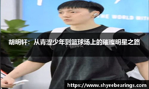 ub8优游平台