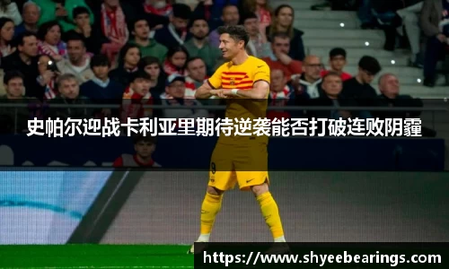 优游平台