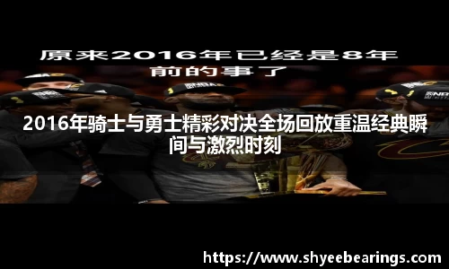 ub8优游平台