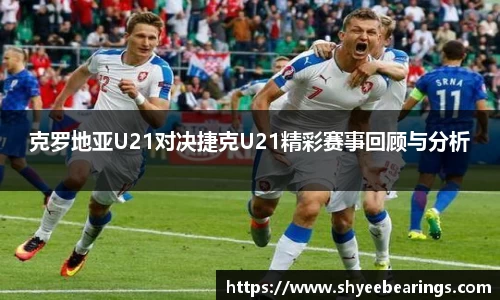 ub8优游