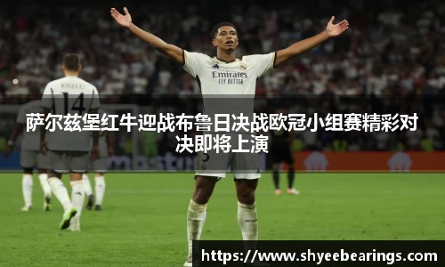 ub8优游