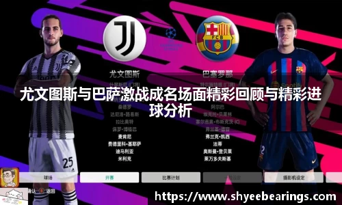 ub8优游