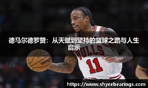 ub8优游平台