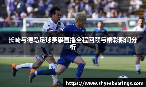 ub8优游平台